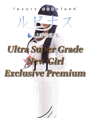 まりあ