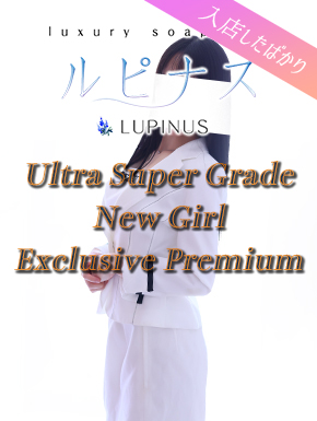 りりあ