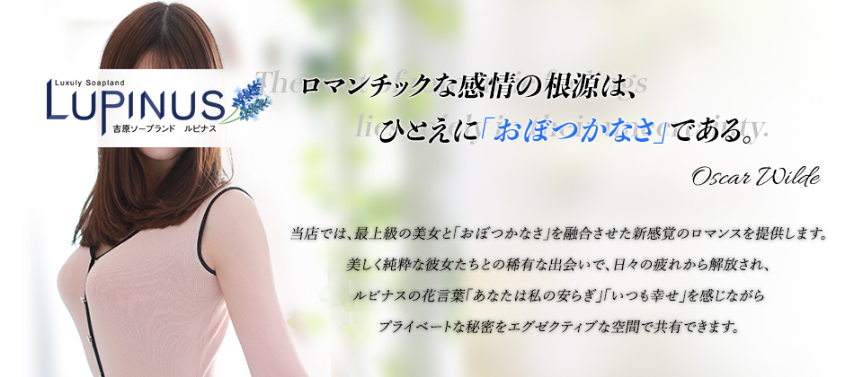 消さない